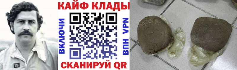 Alpha-PVP Заволжье
