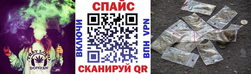 Бутират вода Заволжье