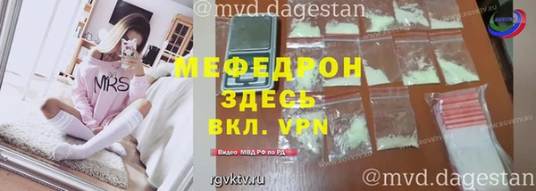 ПСИЛОЦИБИНОВЫЕ ГРИБЫ Приозерск