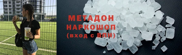 трава Аркадак