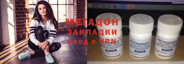 сатива Пролетарск