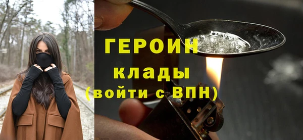 амф Балабаново
