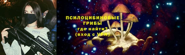дистиллят марихуана Армянск