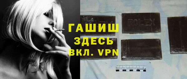 дистиллят марихуана Армянск