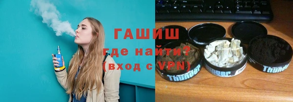 прущие крисы Баксан
