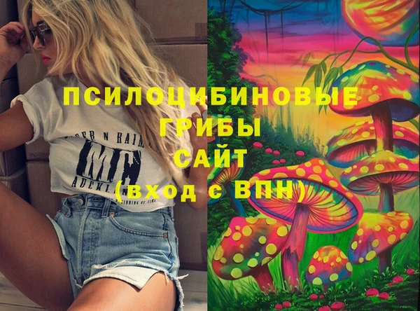 дистиллят марихуана Армянск