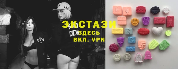 трава Аркадак
