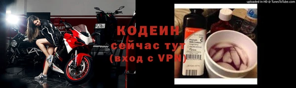 сатива Пролетарск