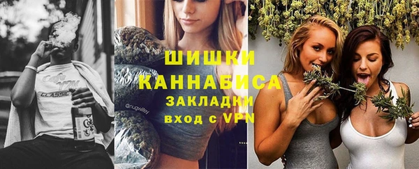 гашишное масло Арсеньев