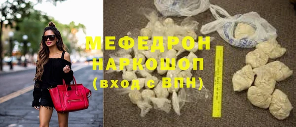 ПСИЛОЦИБИНОВЫЕ ГРИБЫ Приозерск