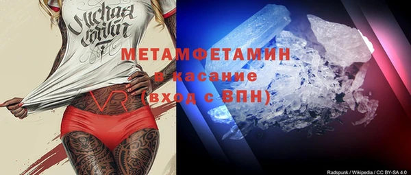 дистиллят марихуана Армянск