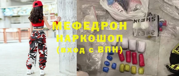 гашишное масло Арсеньев
