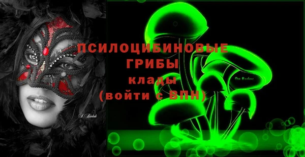дистиллят марихуана Балахна