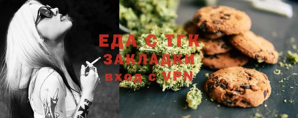 сатива Пролетарск