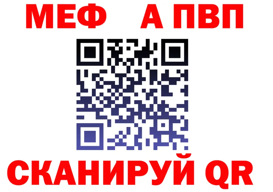 Наркота это формула Заволжье