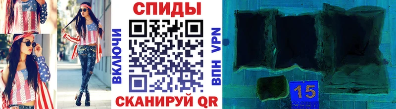 Первитин кристалл  дарк нет клад  Заволжье 