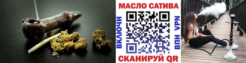 Дистиллят ТГК вейп продажа наркотиков Заволжье
